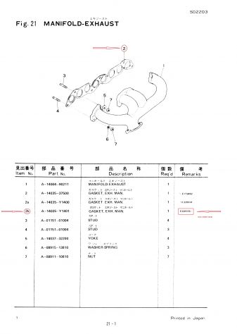 NISSAN SD22 Engine - Guarnizione Collettore di scarico codice 14035-Y1401 - Foto 3