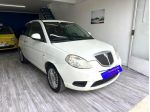 LANCIA Ypsilon 2ª serie Ypsilon 1.2 Platino