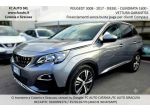 Peugeot 3008 BlueHDi 120 S&S EAT6 Business 2017