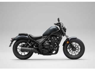 Honda CMX 500 Rebel Rebel 500 - Model year 2026