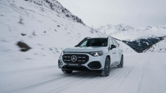 MERCEDES-BENZ G LB EQ 250+ Premium Plus rif. 23272257 - Foto 3
