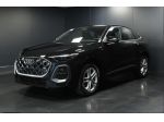 Audi Q5 Q5 TDI 150 kW mHEV+ S tronic quattro S line edition