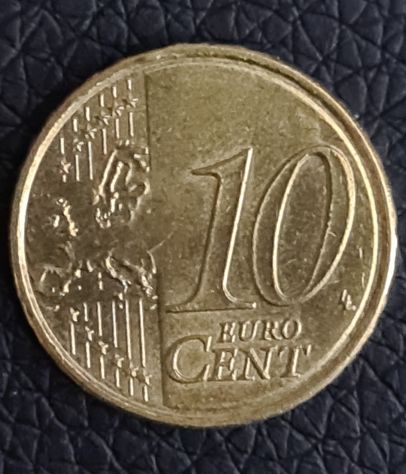 Moneta 10 eurocent Portogallo 2017 - Foto 2