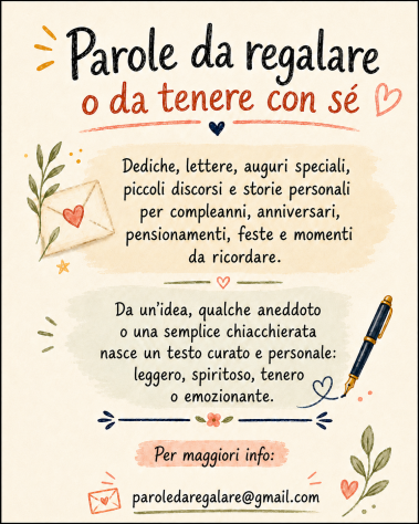 Parole da regalare o da tenere con sé