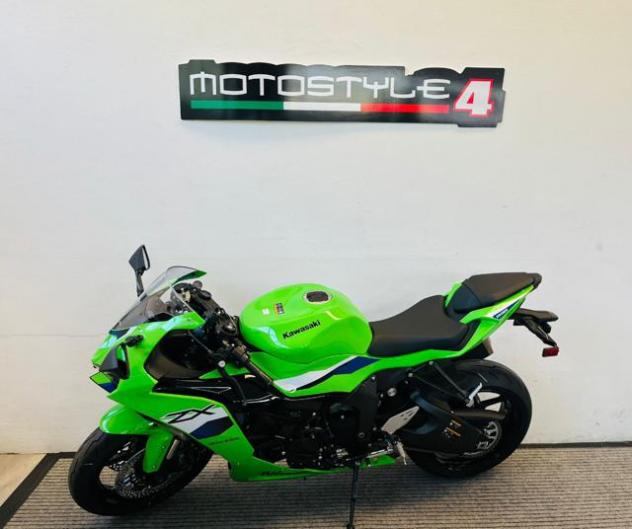 KAWASAKI Ninja 636 ZX-6R 2026 E5+ - Foto 2