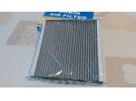 FILTRO ABITACOLO ai carboni attivi NUOVO, SCT SAK198 cabin air filter per BMW Z4