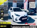 TOYOTA Yaris 1.5 Hybrid 5 porte Business TELECAMERA rif. 22871776