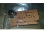 Bicchierino frizione Benelli 50 3V Export GB 70083400