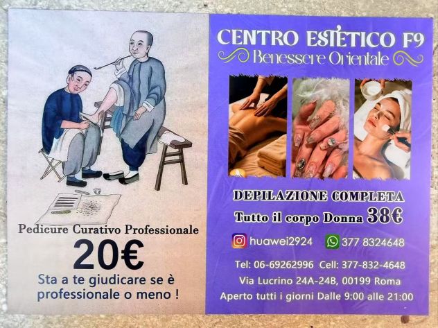 Massaggio pedicure e depilazione Teso, stanco, stressato? Scopri un vero piacer Tel:0669262996