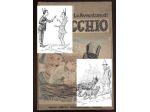 LE AVVENTURE DI PINOCCHIO nuova editrice internazionale 1967.
