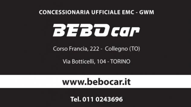 FIAT Tipo 1.5 Hybrid rif. 21960097 - Foto 3