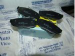 Pastiglie post. ford mustang 5r3z2200b