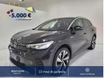 Volkswagen ID.4 1ST Max