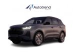 DR AUTOMOBILES dr6 1.6 T-GDI Bi-Fuel GPL 129 CV Automatica Collection