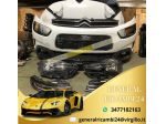 MUSATA COMPLETA CITROEN C4 CACTUS