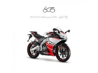 APRILIA RS 125 . rif. 22125637