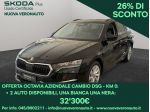 Škoda Octavia Wagon Executive 2,0 TDI 110 kW (150 CV) 7 marce - DSG