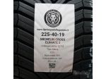 2 gomme 225 40 19 michelin a22753