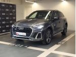 Audi Q5 Q5 2.0 tdi mhev S line edition quattro 204cv s-tronic
