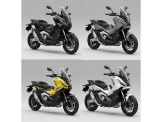 Honda X-ADV 750 FINANZIAMENTO CON TASSO AGEVOLATO