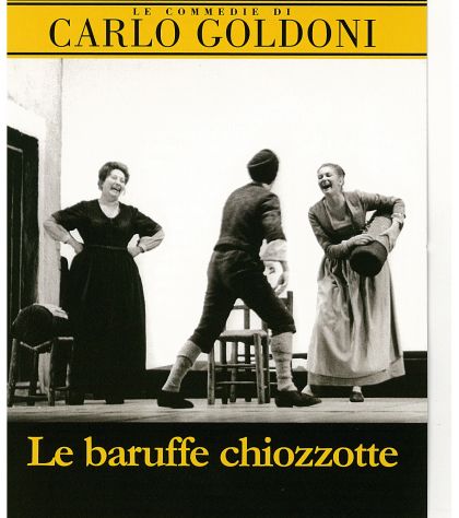 Dvd "Le baruffe chiozzotte/chioggiotte" di Goldoni/Strehler