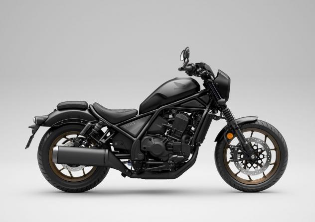 Honda CMX 1100 Rebel REBEL 1100 PLUS - 2025