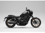 Honda CMX 1100 Rebel REBEL 1100 PLUS - 2025