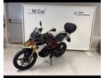 BMW Motorrad G 310 GS Abs my21