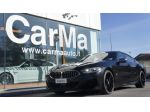 BMW M850 i xDrive Gran Coupé IVA ESPOSTA rif. 23102841