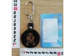 Portachiavi del 12° Reggimento Cavalleggeri di Saluzzo keychain