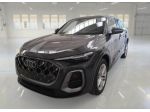 AUDI Q5 SPB 40 TDI quattro S tronic S line Edition rif. 24145679