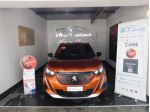 Peugeot 2008 PureTech 100 S&S Allure