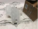 Vaschetta Radiatore Range Rover Sport LR013663