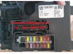 13367921 AU Opel Corsa D body computer