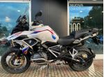 BMW R 1250 GS Rallye Abs my21