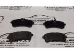 Pattini Pastiglie Freno Posteriori Mercedes AMG W205 0004203700