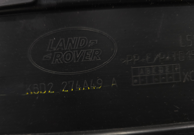MODANATURA PORTA POSTERIORE SX LAND ROVER Range Rover Evoque Serie K8D2-274A49-A (18) - Foto 14
