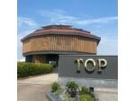 Motel Hotel Top