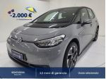 Volkswagen ID.3 City