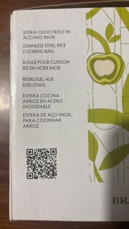 Brandani – Sfera Cuoci Riso in Acciaio Inox – Nuova con Scatola - Foto 3