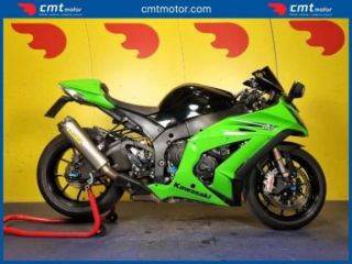 KAWASAKI Ninja 1000 ZX-10R Garantita e Finanziabile rif. 23785086
