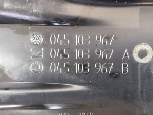 045103967B RIVESTIMENTO COVER COPRI MOTORE SKODA ROOMSTER 1.4 D 59KW 5M 5P (2008) RICAMBIO USATO - Foto 5