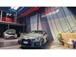 BMW 430 i xDrive Coupé Msport Pro M-SPORT SHADOW LINE! rif. 23844784