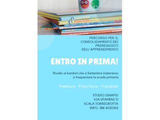 Entro in prima!