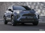 RICAMBI X TOYOTA YARIS CROSS DOPPIA PARABOLA ANNO 2025
