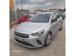 OPEL CORSA NUOVO MODELLO POSSIBILITA' GAS GPL !