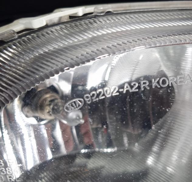 FENDINEBBIA ANTERIORE DX KIA Cee'd 2° Serie 92202-A2R (12) - Foto 4
