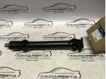 Albero Trasmissione Piaggio Porter Benzina 615339