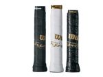 Set 3 manici Wilson hybrid GRIP x racchette tennis