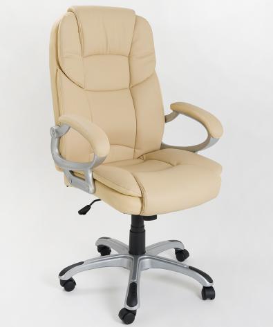 POLTRONA UFFICIO ERGONOMICA GIREVOLE IN ECOPELLE BEIGE - DIREZIONALE MODELLO SILKY - NUOVA - Foto 2